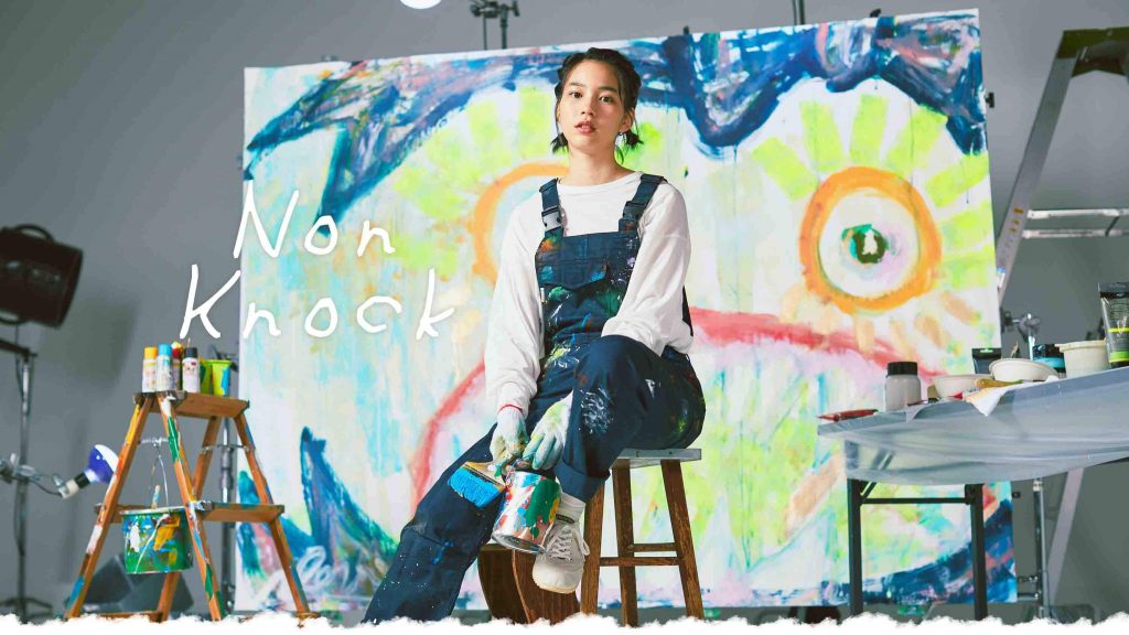 【お待たせしました】のんオフィシャルファンクラブ再始動!【10/30 20:00】 | 女優のん 公式サイト