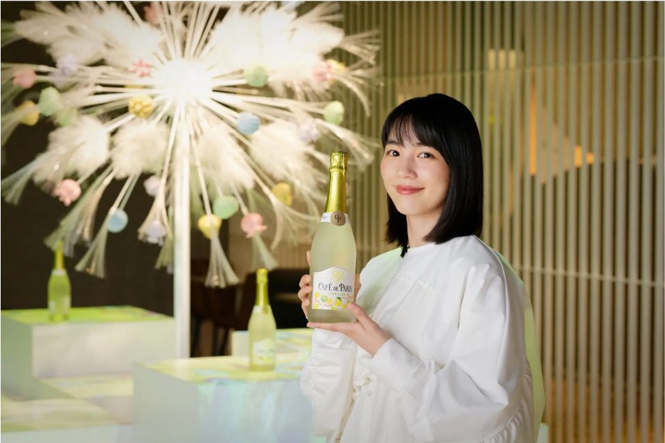 カフェ・ド・パリ - のん 公式サイト