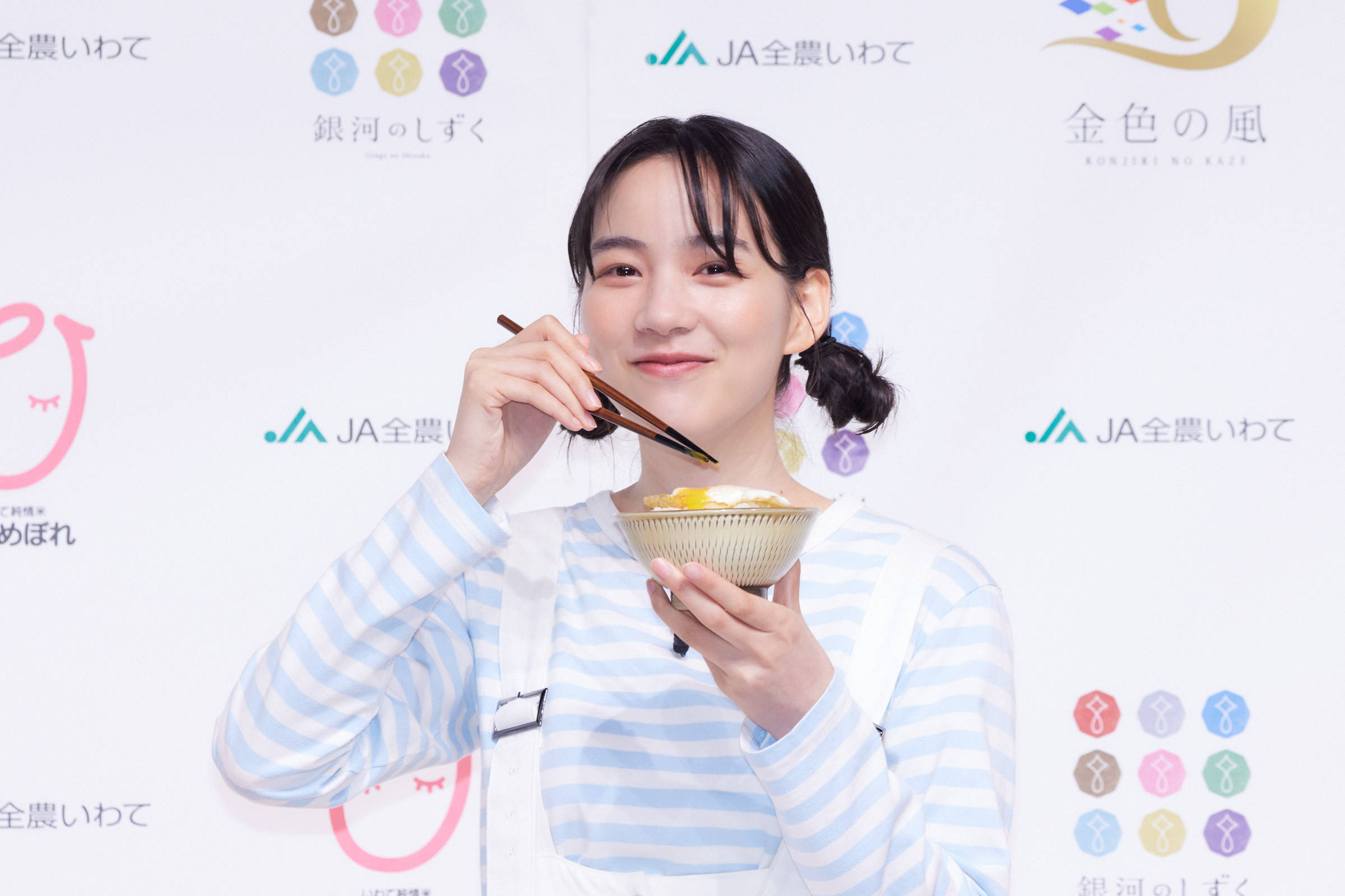 ★iwate0927_145.jpg