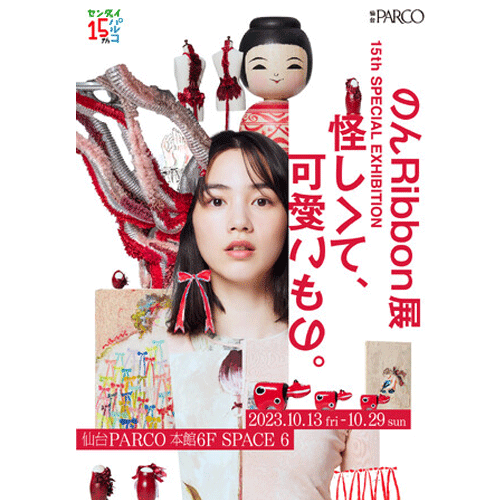 【本物☆レア】直筆サイン入りカップ アインシュタイン アキナ 和牛 AKITA 1 oz Japanese 47 Prefectures SILVER 1000 Yen Color