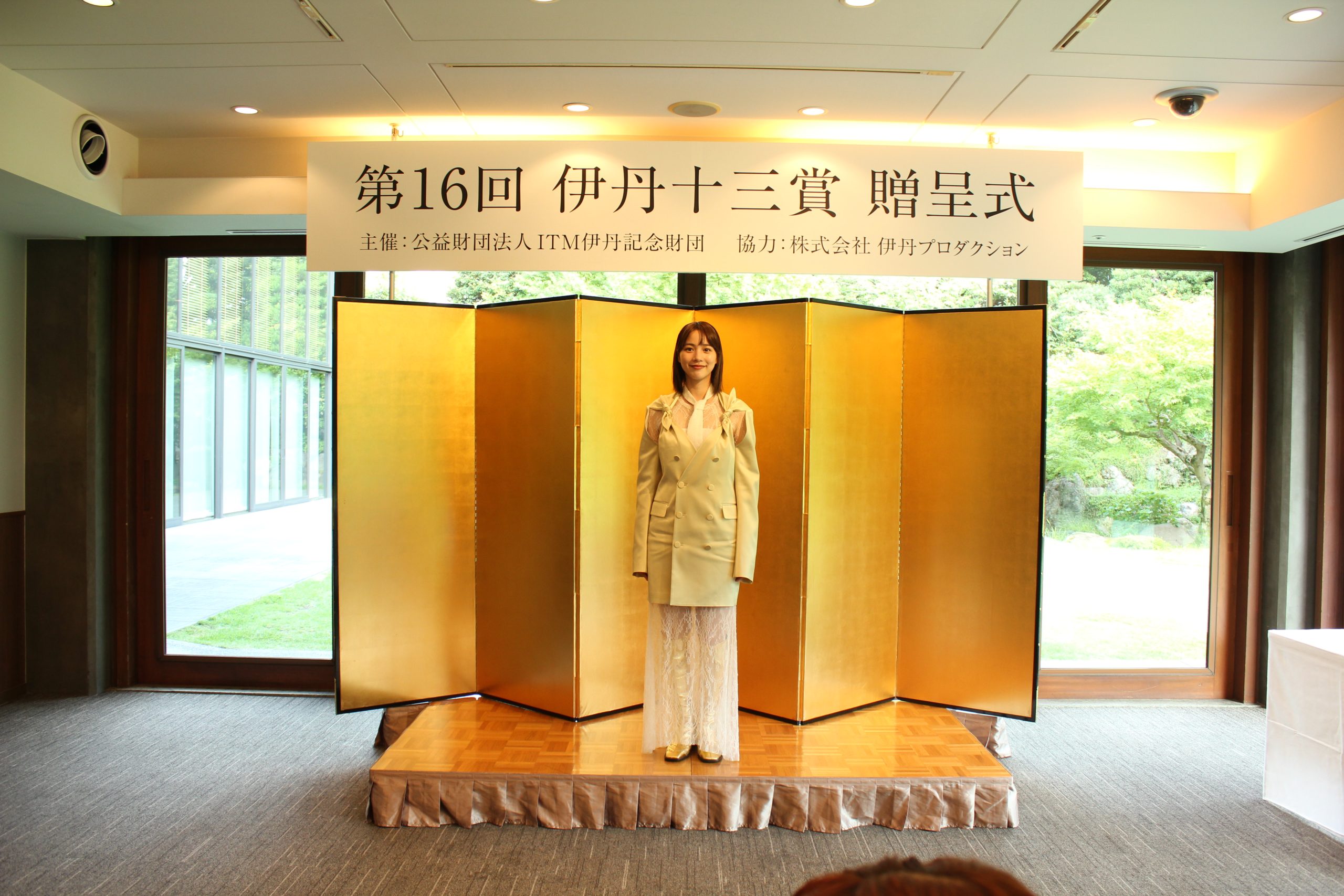 のんが第16回 伊丹十三賞贈呈式に参加しました。 - のん 公式サイト