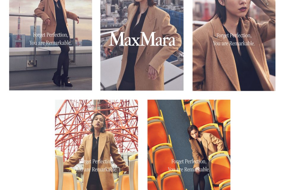 ★2024FW 新作★MAXMARA★マラカス ブレザー ジャケット Max Mara Potente ジャケット | ブラウン | FARFETCH JP