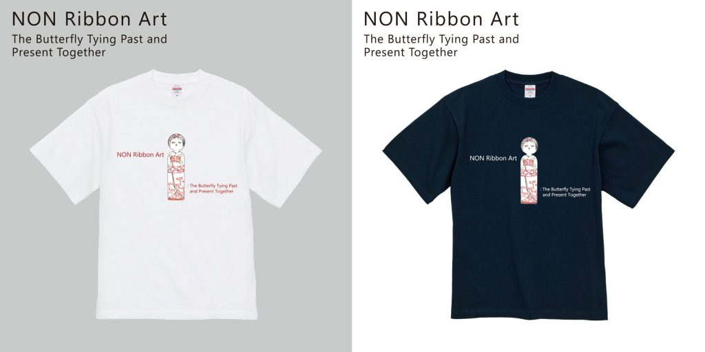 のんの新作 Ribbon ArtグッズにNEWアイテムが追加＆EC解禁（10/26から