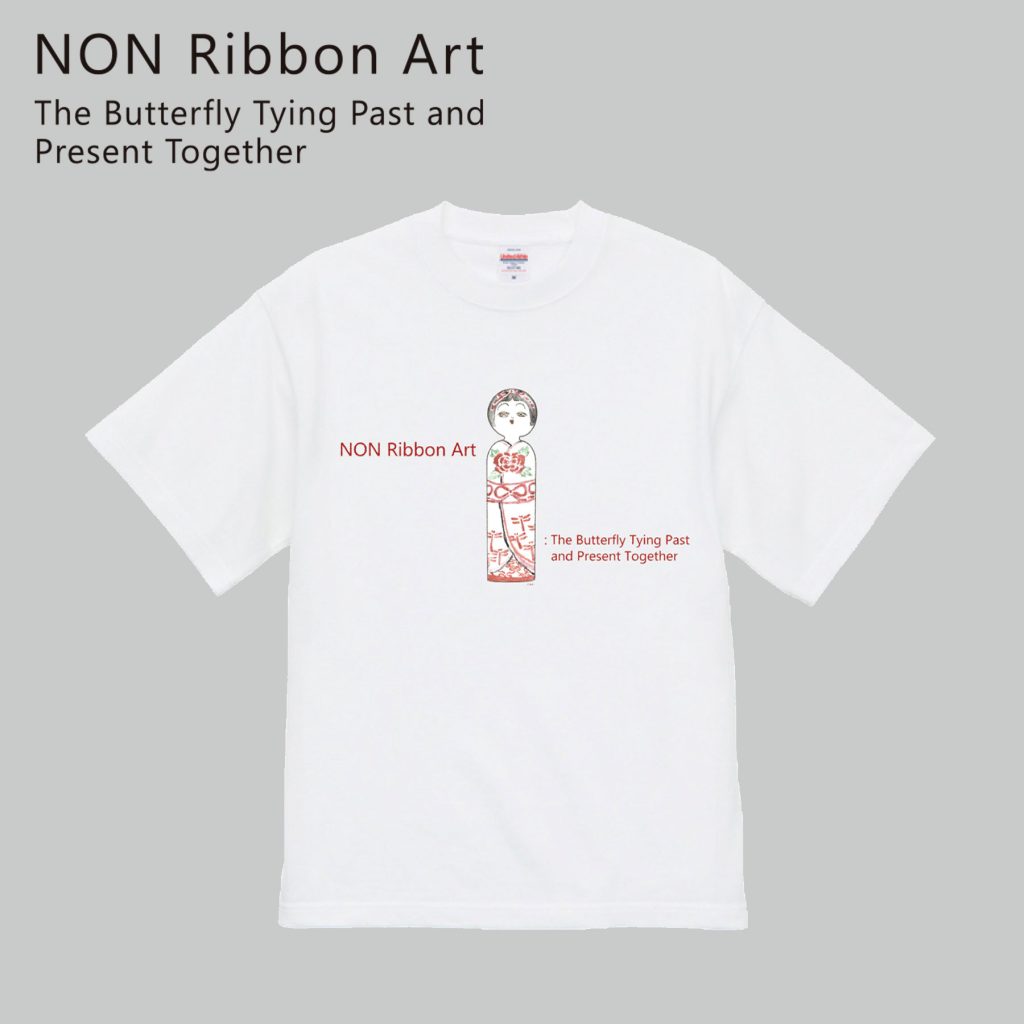 のんの新作 Ribbon ArtグッズにNEWアイテムが追加＆EC解禁（10/26から