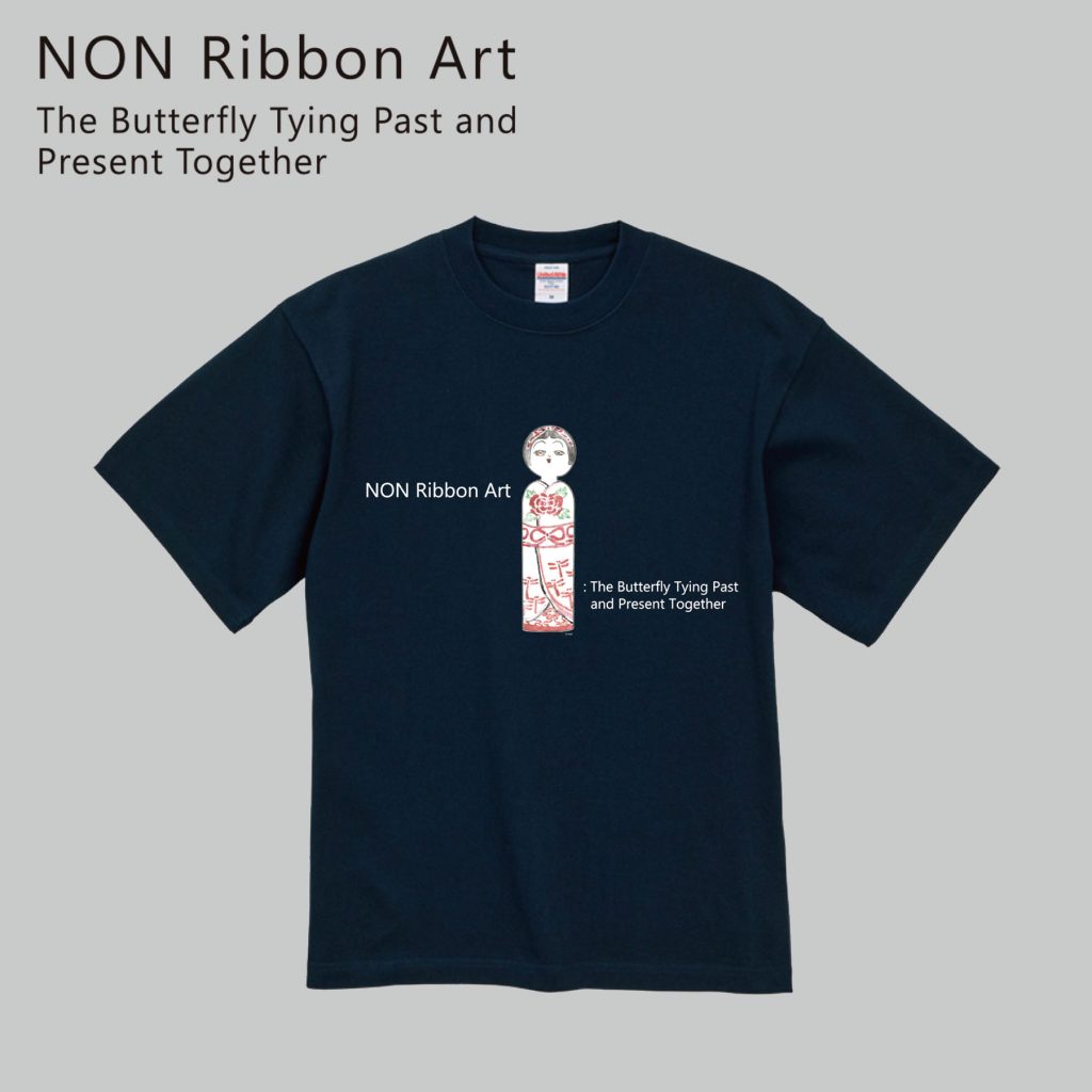 のんの新作 Ribbon ArtグッズにNEWアイテムが追加＆EC解禁（10/26から