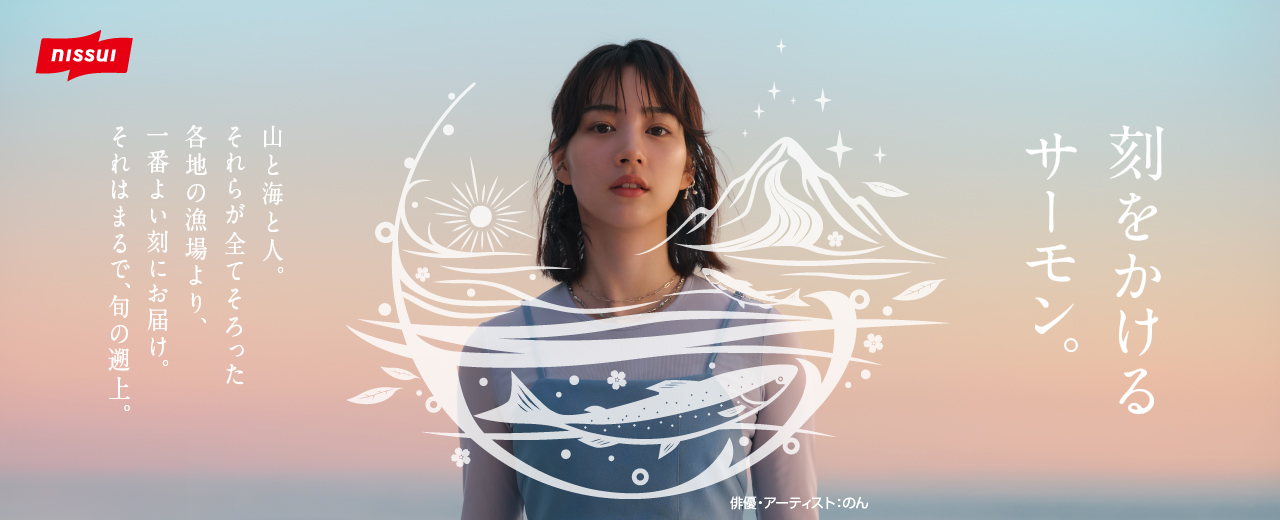 の*ん様 スイカ大！手作り額付き作品 title「へいお待ち