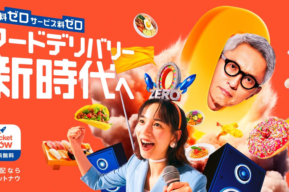 【超お得⭐︎早いもの勝ち】MBTテープ 100枚　リカバリー　　最新 超お得】MBTテープ 100枚 リカバリー ボディチューニングテープ 最新