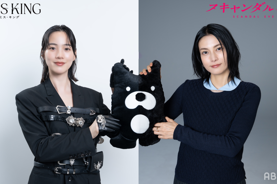 TOP PROFILE - のん 公式サイト