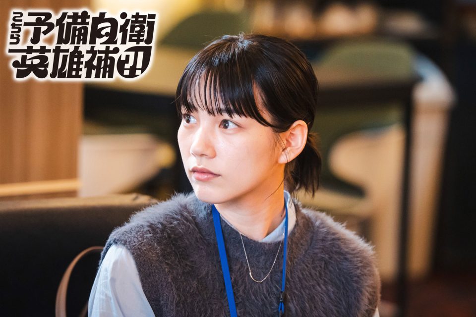 TOP PROFILE - のん 公式サイト