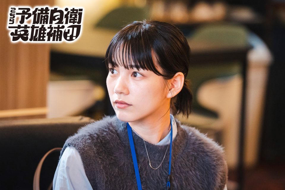 TOP PROFILE - のん 公式サイト