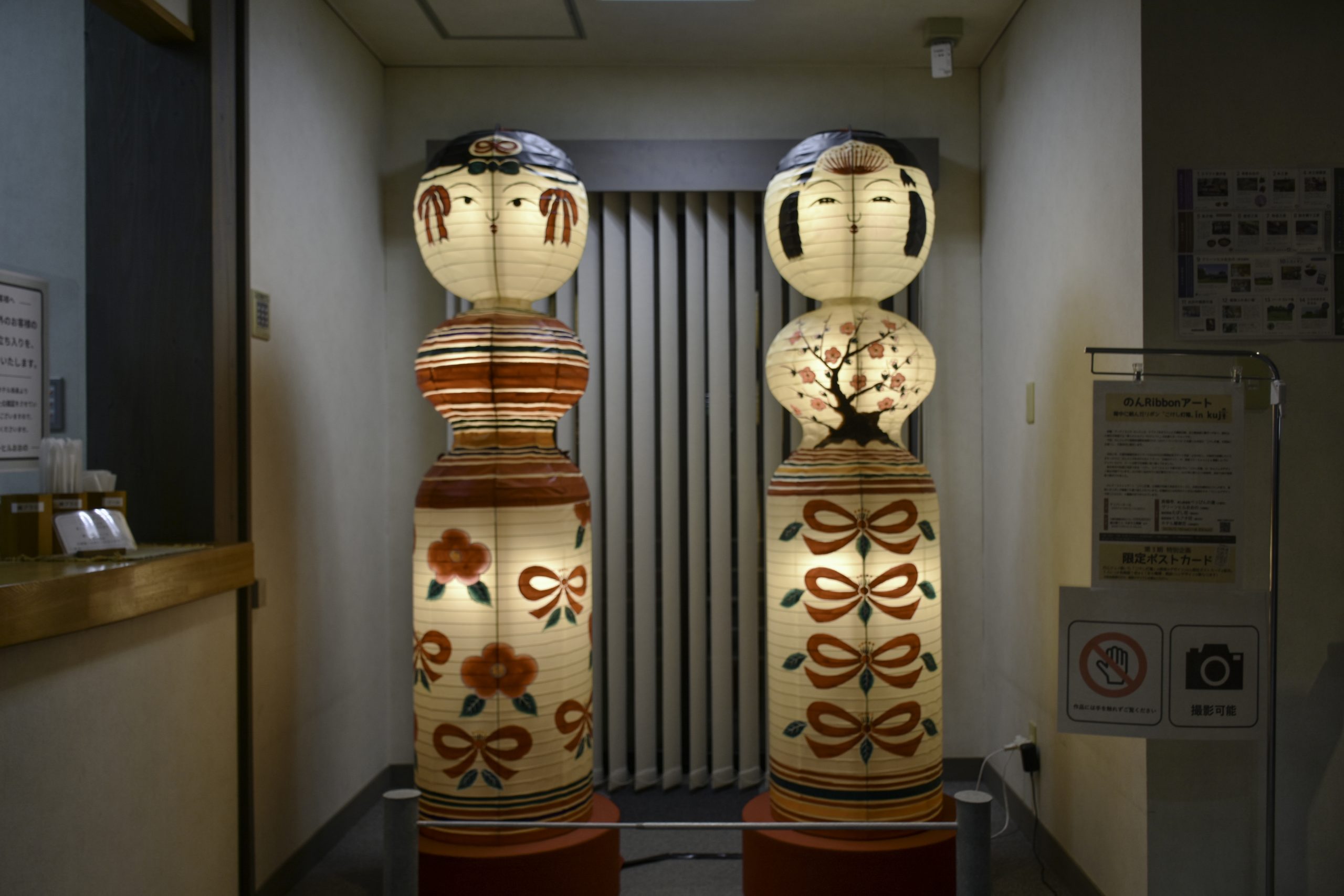 のんの久慈市でのリボンアート展示が、好評につき第3期を迎えます。北