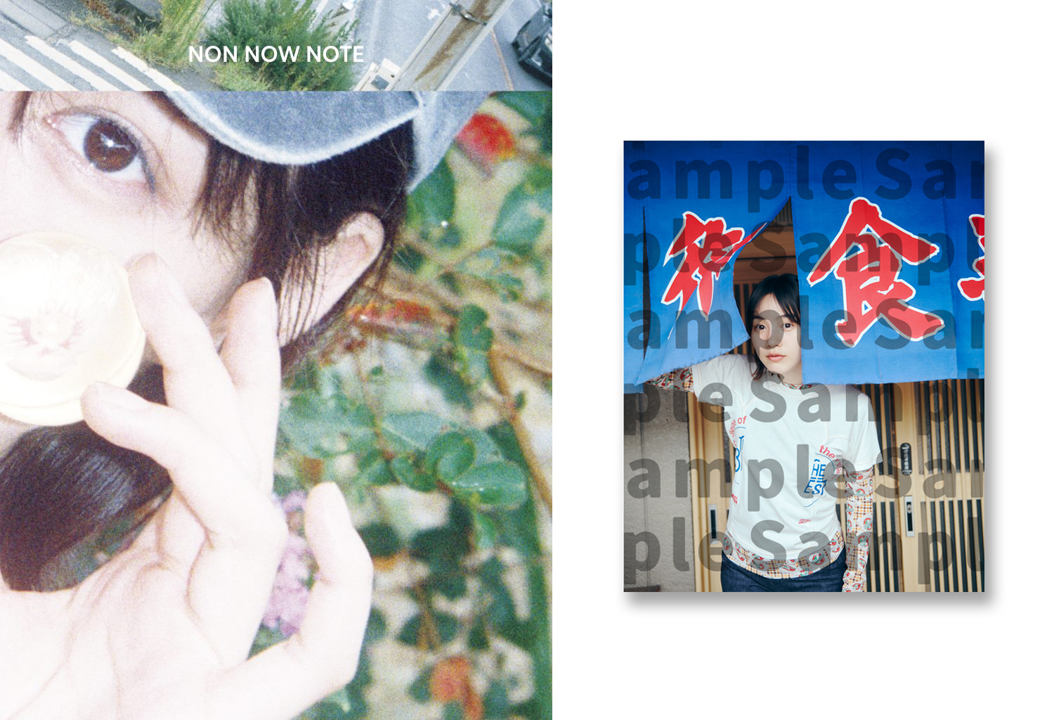 7月13日発売】のんZINE『NON NOW NOTE』銀座 蔦屋書店での写真展開催