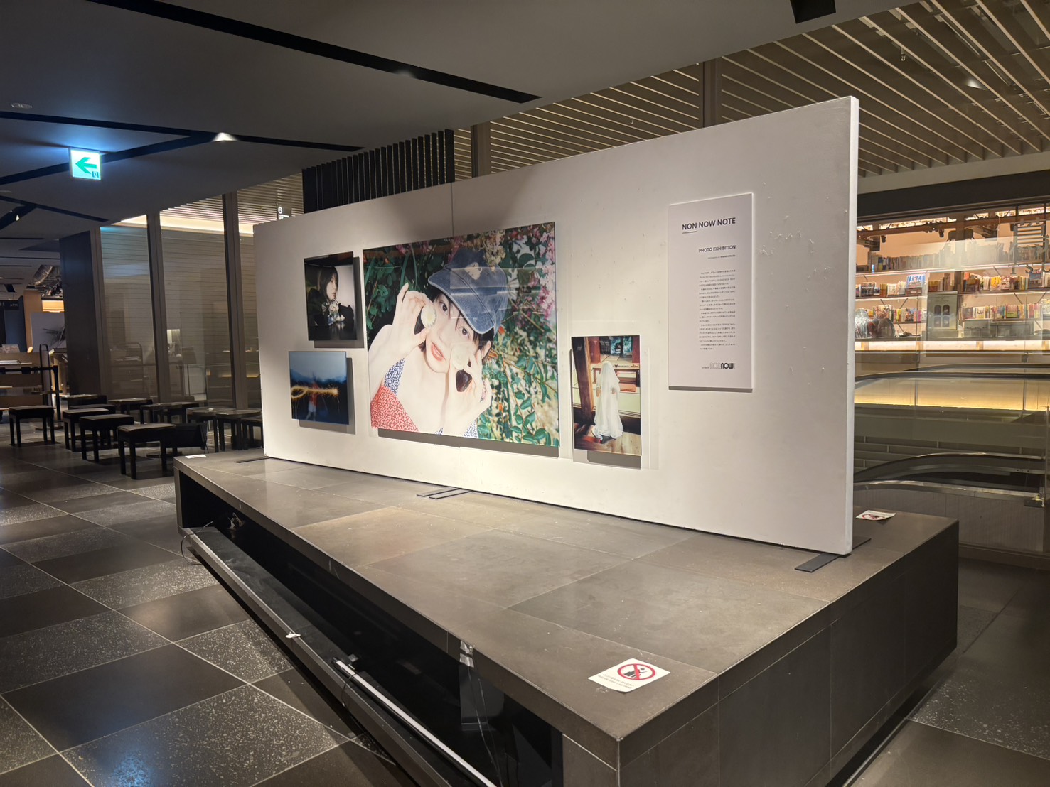 いよいよ本日から！ 銀座 蔦屋書店にて『NON NOW NOTE』写真展開催
