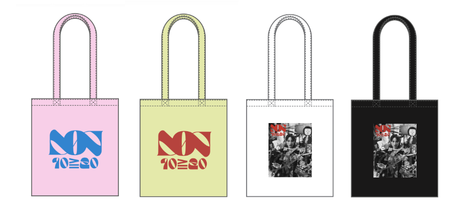 のん10≧20」記念グッズ第一弾のトートバッグが本日発売となりました