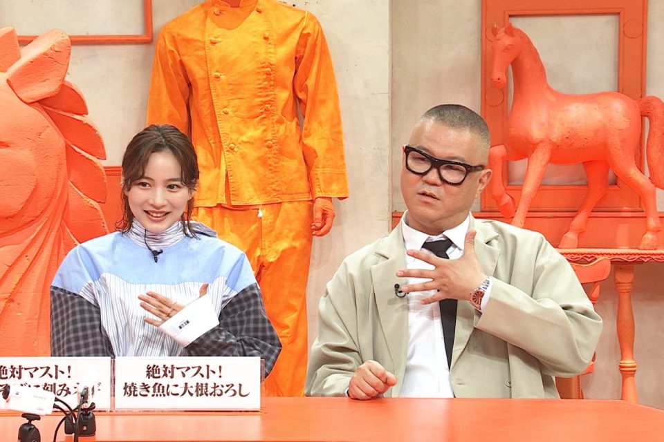 のんさん（プロフィール必読）様 TOP PROFILE - のん 公式サイト